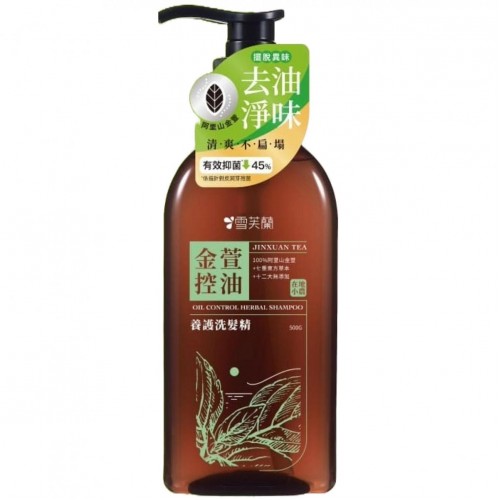 CELLINA 雪芙蘭 - 養護洗髮精 500g - 金萱控油 163-1349 CELLINA 雪芙蘭 - 養護洗髮精 500g - 金萱控油 163-1349